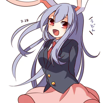 Reisen Udongein Inaba Anime Touhou PFP