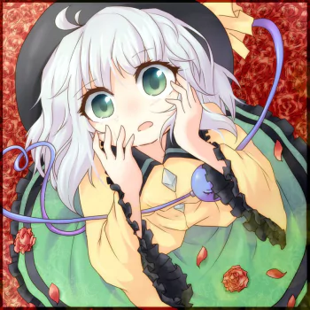 Koishi Komeiji Anime Touhou PFP