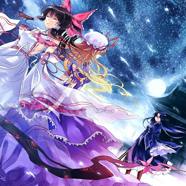 Download Yukari Yakumo Reimu Hakurei Anime Touhou PFP