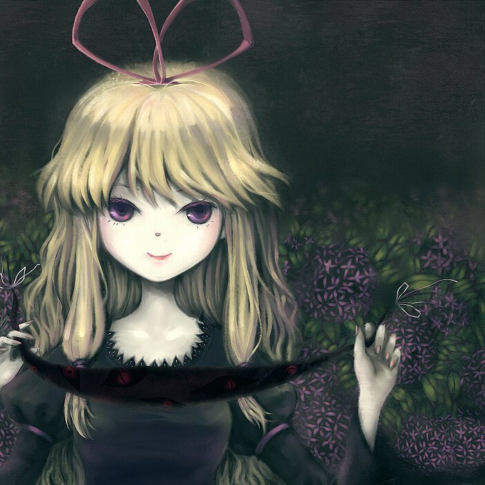 Download Yukari Yakumo Anime Touhou PFP