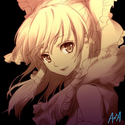 Download Reimu Hakurei Anime Touhou PFP