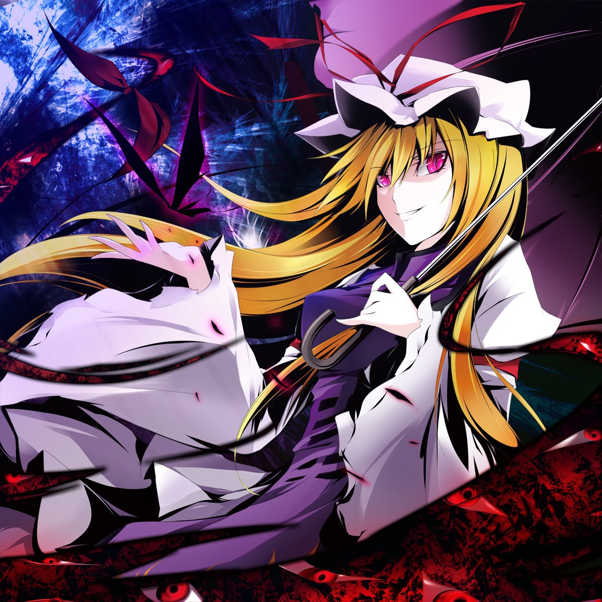 Download Yukari Yakumo Anime Touhou PFP
