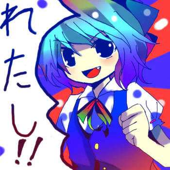 Cirno (Touhou) Anime Touhou PFP