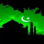 religious mosque PFP