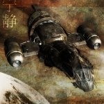 Download TV Show Firefly (TV Show) PFP