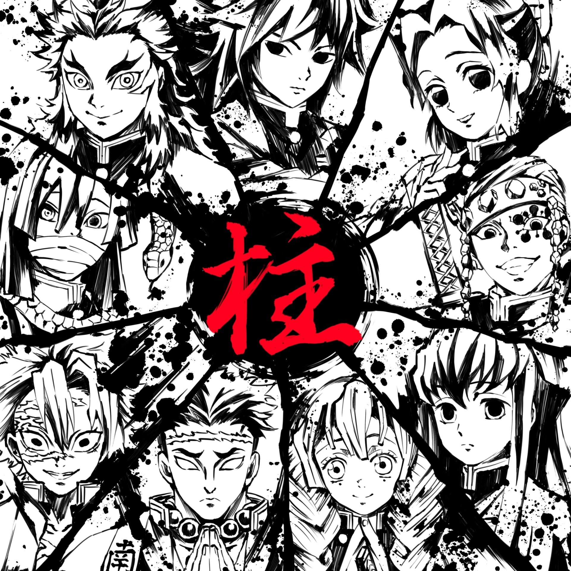 Download Tengen Uzui Shinobu Kochou Sanemi Shinazugawa Obanai Iguro Muichiro Tokito Mitsuri Kanroji Kyojuro Rengoku Gyomei Himejima Giyuu Tomioka Anime Demon Slayer: Kimetsu No Yaiba PFP