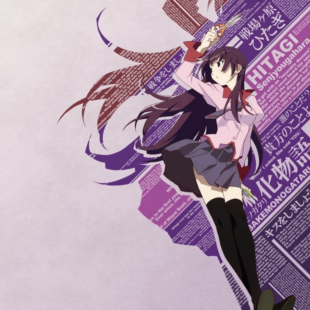 Download Monogatari (Series) Long Hair Thigh Highs Skirt School Uniform ...