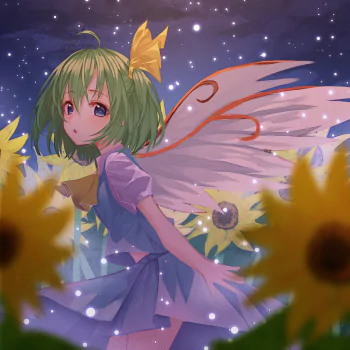 Daiyousei (Touhou) Anime Touhou PFP