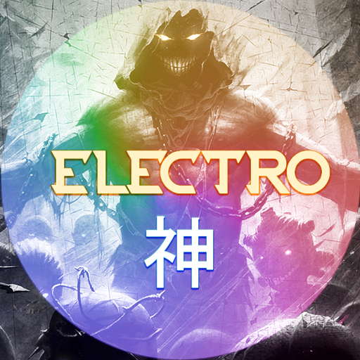 Skin or Logo by Electro