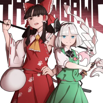 Youmu Konpaku Reimu Hakurei Anime Touhou PFP