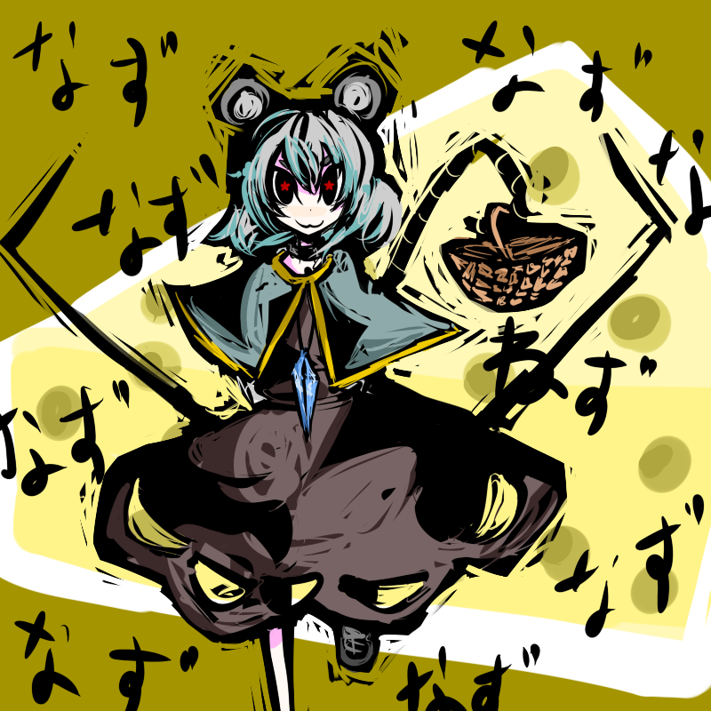 Download Nazrin (Touhou) Anime Touhou PFP