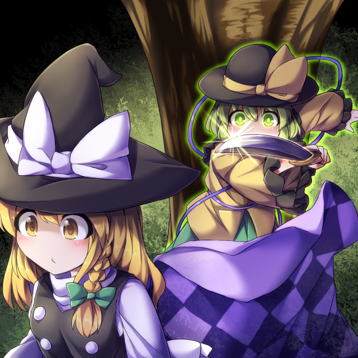 Download Mary-san Koishi Komeiji Marisa Kirisame Anime Touhou PFP