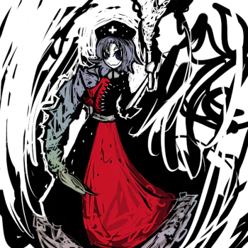 Eirin Yagokoro Anime Touhou PFP
