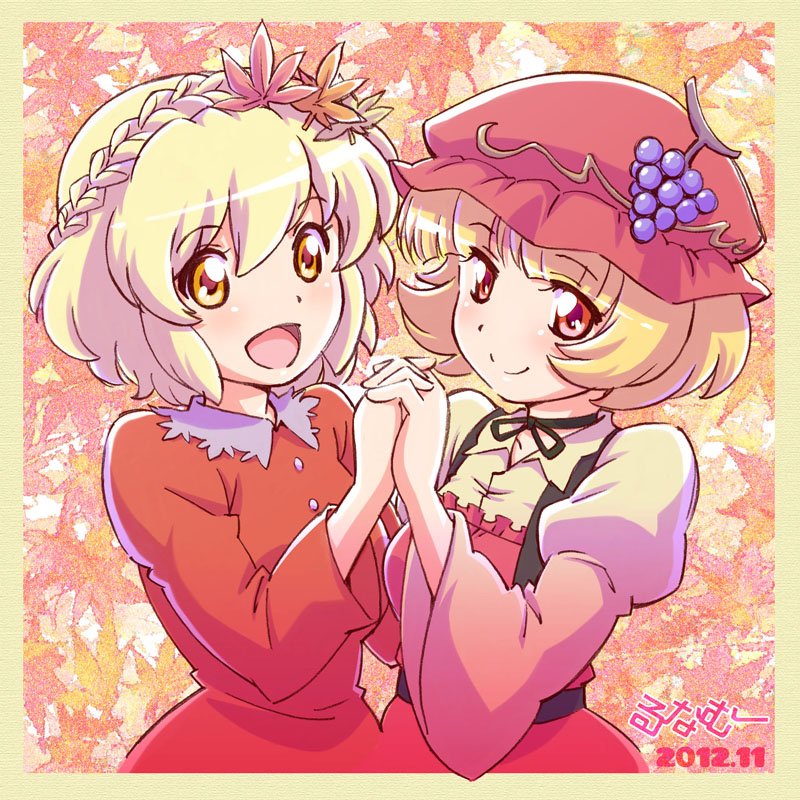 Download Minoriko Aki Shizuha Aki Anime Touhou PFP