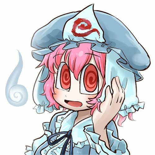 Download Yuyuko Saigyouji Anime Touhou PFP