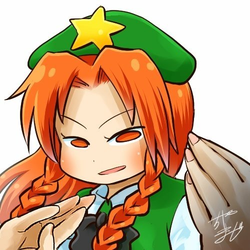 Download Hong Meiling Anime Touhou PFP