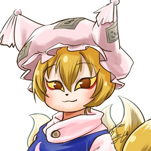 Download Ran Yakumo Anime Touhou PFP