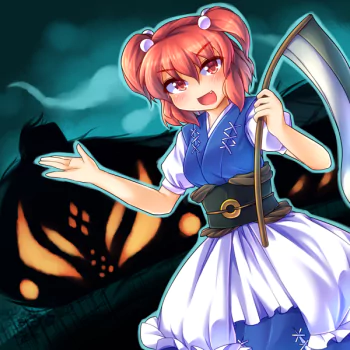 Komachi Onozuka Anime Touhou PFP