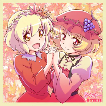 Minoriko Aki Shizuha Aki Anime Touhou PFP