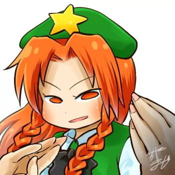 Hong Meiling Anime Touhou PFP