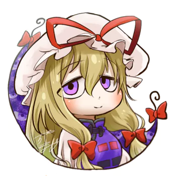 Yukari Yakumo Anime Touhou PFP