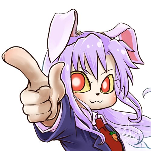 Download Reisen Udongein Inaba Anime Touhou PFP
