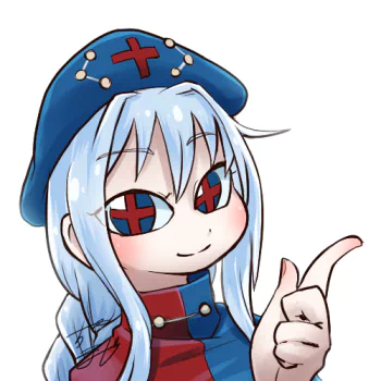 Eirin Yagokoro Anime Touhou PFP