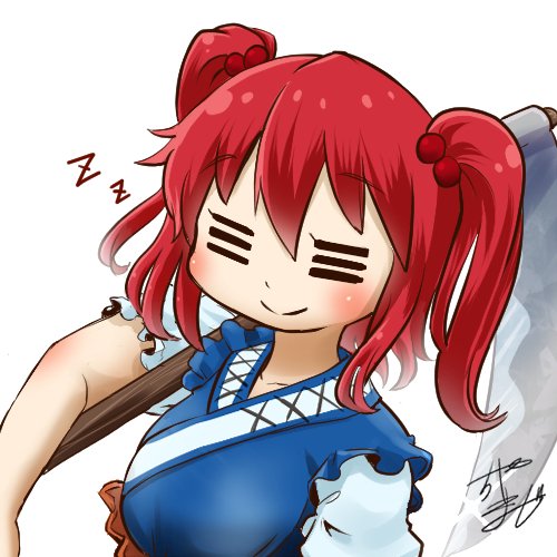 Download Komachi Onozuka Anime Touhou PFP