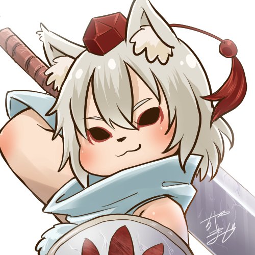 Download Momiji Inubashiri Anime Touhou PFP