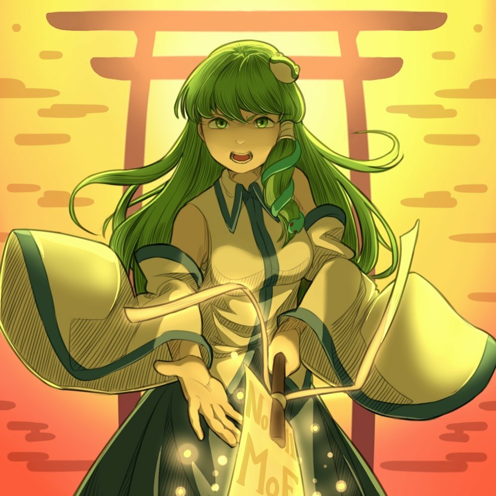 Download Sanae Kochiya Anime Touhou PFP