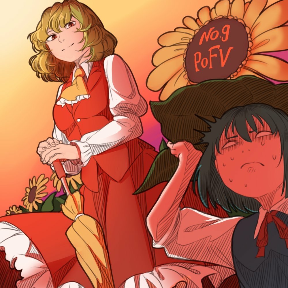 Download Cirno (Touhou) Yuuka Kazami Anime Touhou PFP