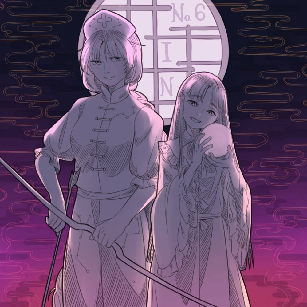 Download Eirin Yagokoro Kaguya Houraisan Anime Touhou PFP