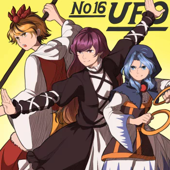 Ichirin Kumoi Byakuren Hijiri Shou Toramaru Anime Touhou PFP