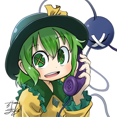 Download Koishi Komeiji Mary-san Anime Touhou PFP