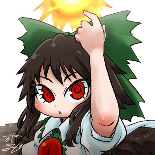 Download Utsuho Reiuji Anime Touhou PFP