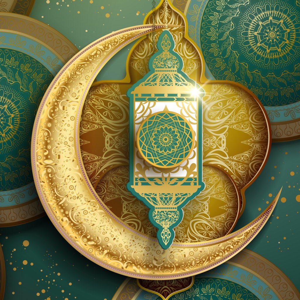 Download Religious Ramadan PFP