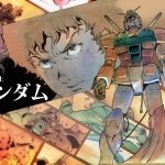 Download Anime Mobile Suit Gundam PFP