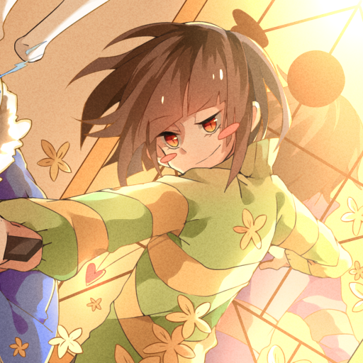 Download Chara (Undertale) Undertale Video Game PFP by C.rayon
