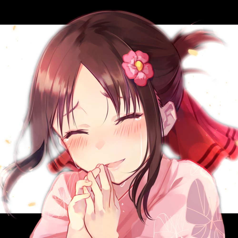 Download Kaguya Shinomiya Kaguya-sama: Love Is War Anime PFP