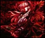 Suigintou by NekoShadow2