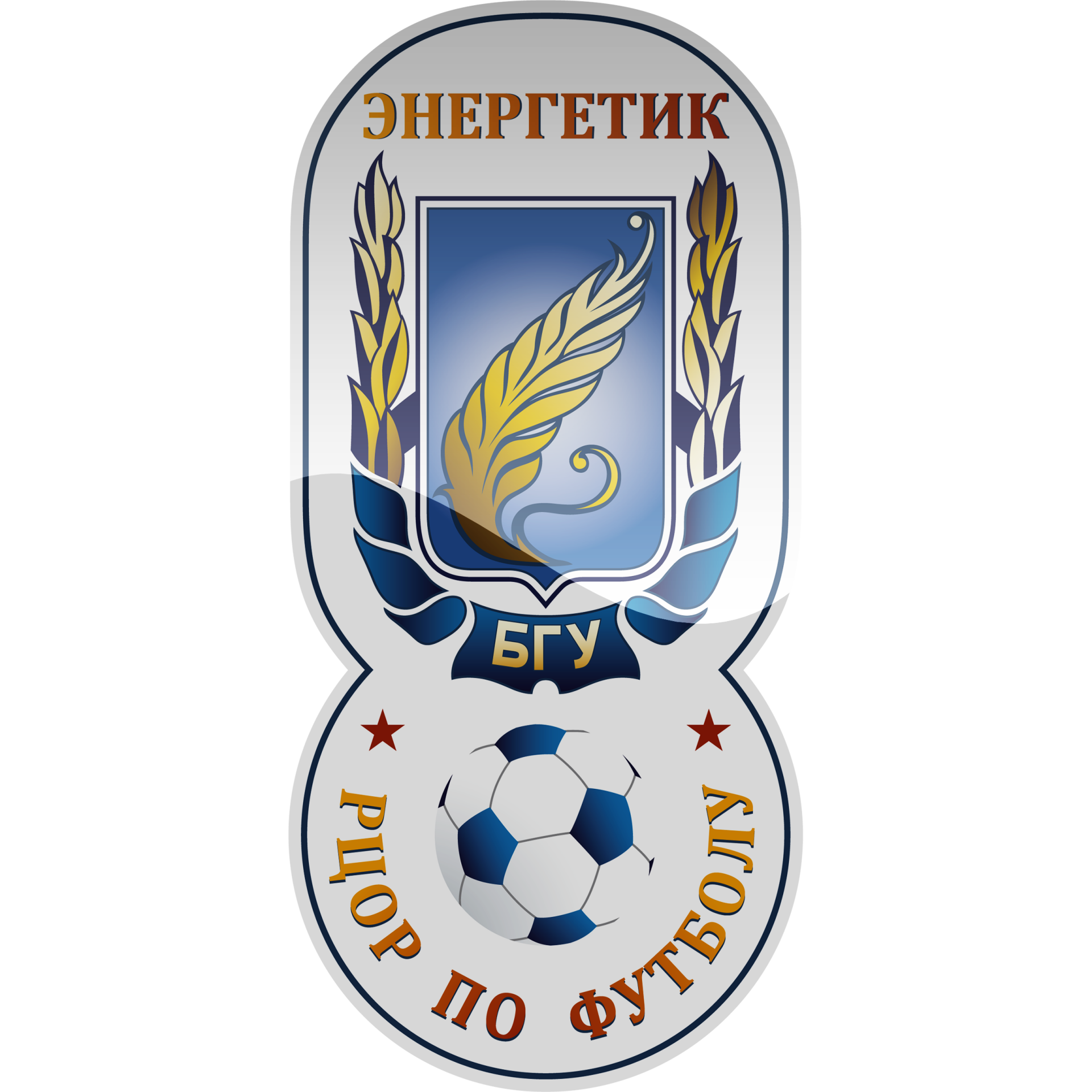 FC Energetik-BGU Minsk PFP