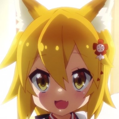 The Helpful Fox Senko-san Forum Avatar | Profile Photo - ID: 239880 ...