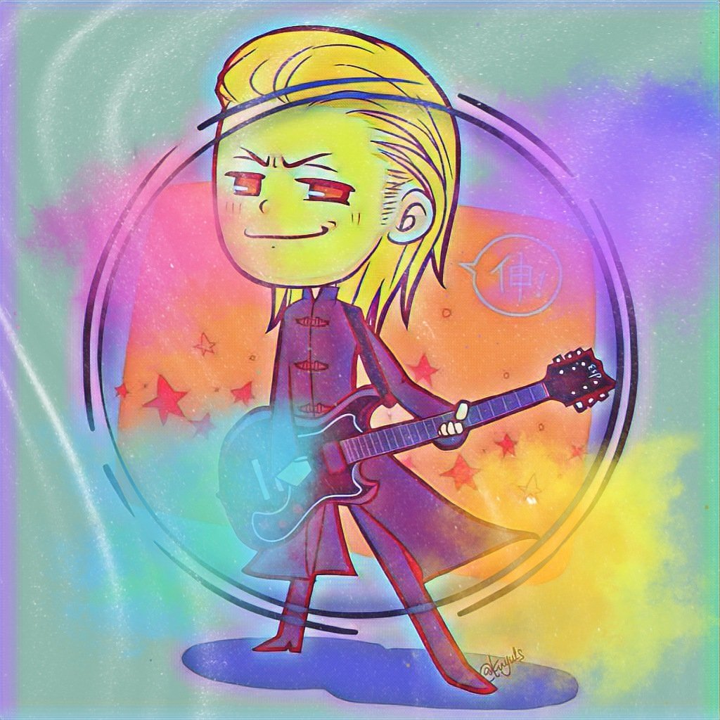 Download Ripple Guitar Colorful Reo (lynch.) Music Lynch. PFP