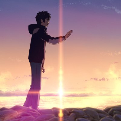 Download Your Name. Taki Tachibana Anime PFP