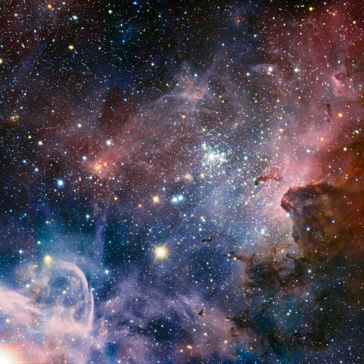 Download Sci Fi Nebula  PFP by ESO