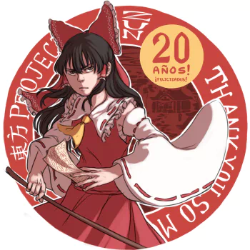 Reimu Hakurei Anime Touhou PFP