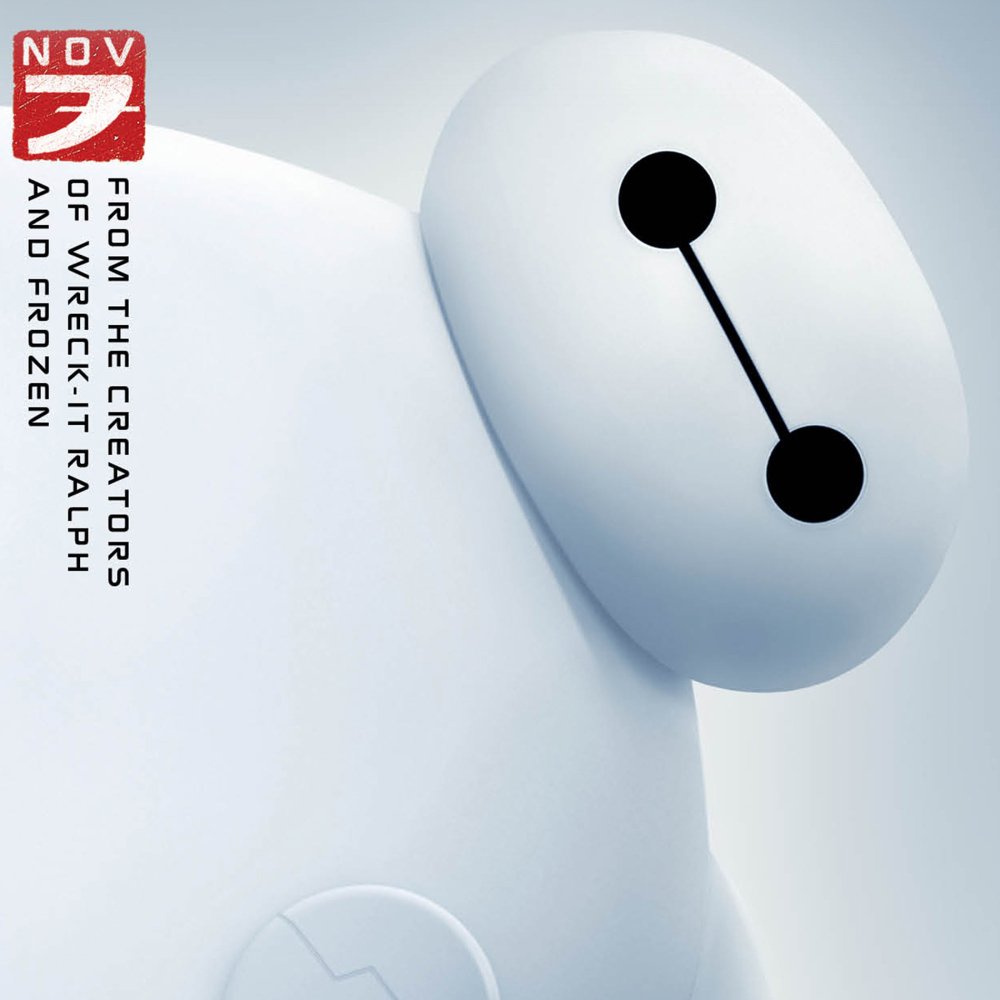 Baymax Forum Avatar | Profile Photo - ID: 250275 - Avatar Abyss