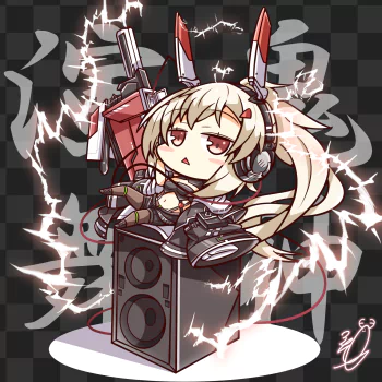 Ayanami (Azur Lane) Anime Azur Lane PFP