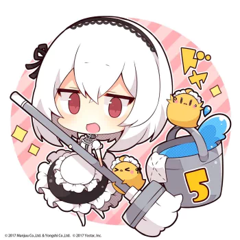 Sirius (Azur Lane) Anime Azur Lane PFP