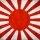 flag of japan